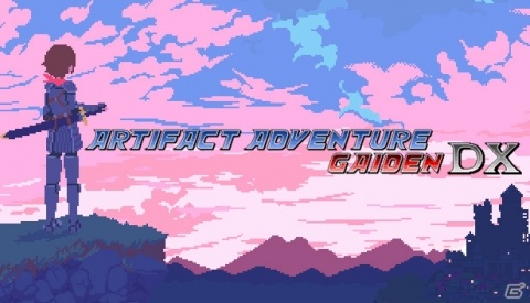 「Artifact Adventure Gaiden DX」と「Lost Technology」のサントラがSteamにて配信開始！の画像1