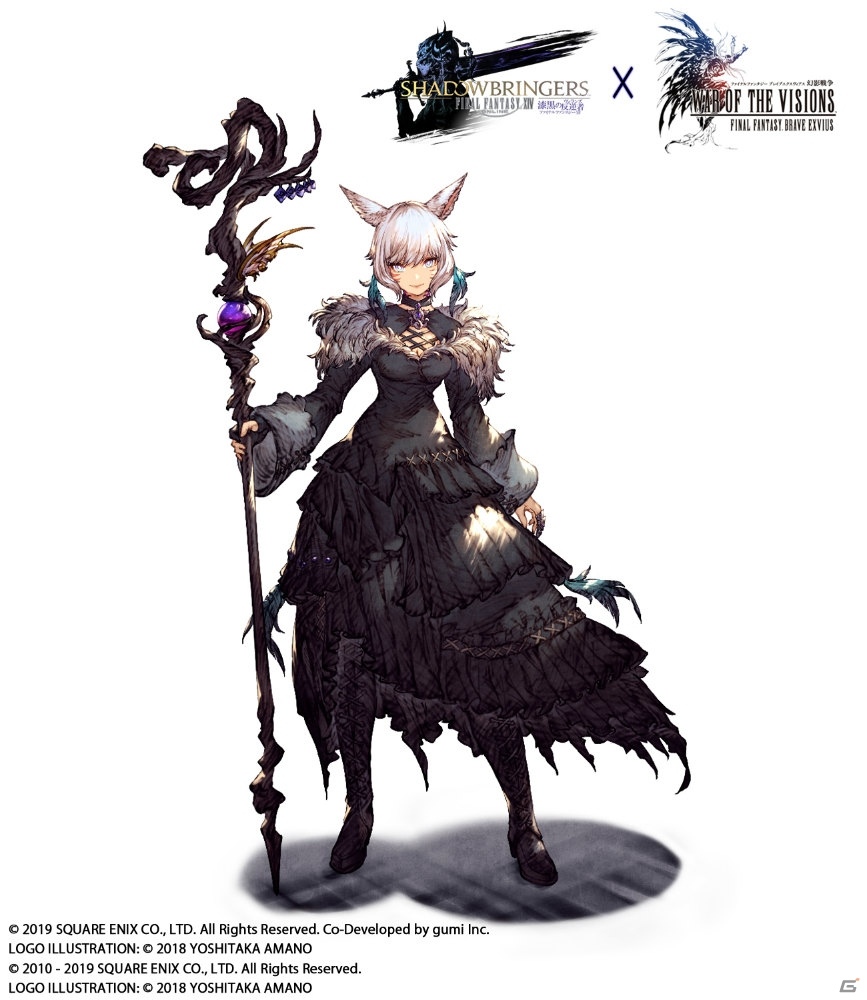 SSR ヤ・シュトラ(FFXIV: 漆黒のヴィランズ)