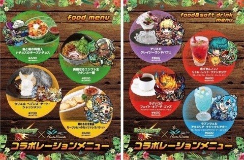 「モンスターストライク」とパセラのコラボカフェが開催！コラボメニューや1ルーム限定モンストルームが登場の画像3