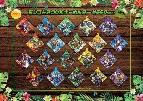 「モンスターストライク」とパセラのコラボカフェが開催！コラボメニューや1ルーム限定モンストルームが登場の画像7