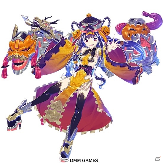 「御城プロジェクト:RE～CASTLE DEFENSE～」ハロウィン衣装を着た万里の長城＆ケルフィリー城が招城儀式に登場！の画像2
