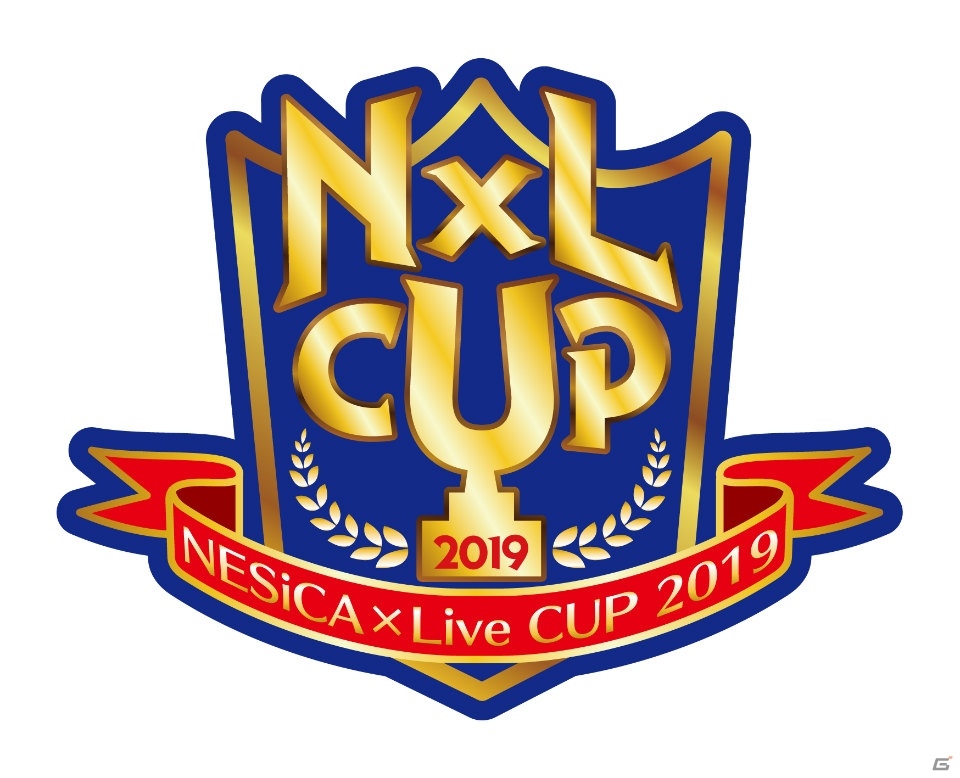 「BBBR2019」の決勝大会にあわせ「NESiCAxLive2」の4タイトルを使用した大会が開催決定！の画像2