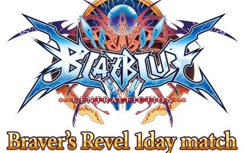 「BBBR2019」の決勝大会にあわせ「NESiCAxLive2」の4タイトルを使用した大会が開催決定！