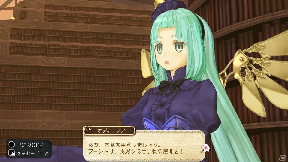 「アトリエ ～黄昏の錬金術士 トリロジー～ DX」限定版2種の特典アイテムを紹介！の画像13