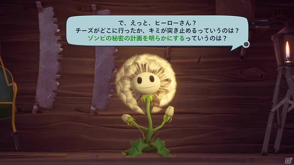 豊富なゲームモードとワチャワチャ感が楽しいシューティングゲーム「Plants vs. Zombies ネイバービルの戦い」プレイインプレッションの画像11