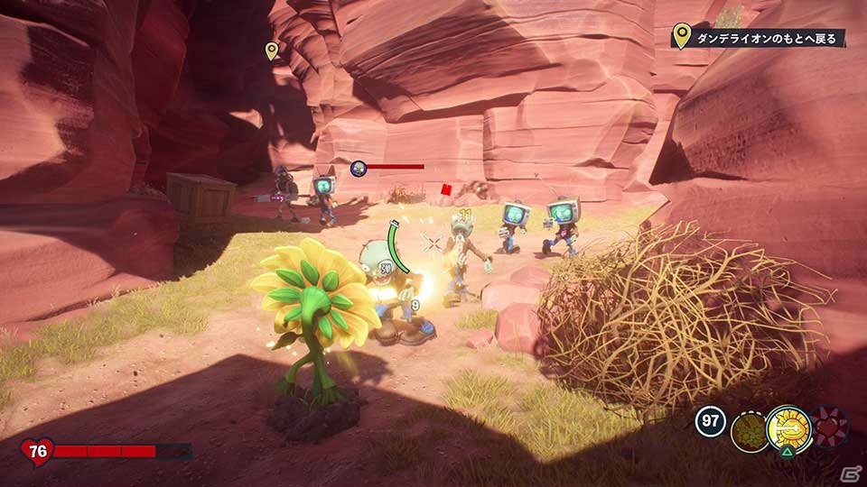 豊富なゲームモードとワチャワチャ感が楽しいシューティングゲーム Plants Vs Zombies ネイバービルの戦い プレイインプレッション ゲーム情報サイト Gamer