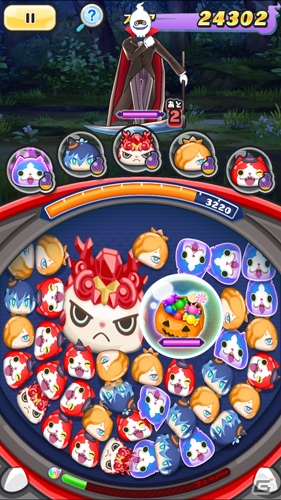 妖怪ウォッチ ぷにぷに で キャンディ争奪戦 参上 ルビーしゅらコマ が開催 ホラーオロチや魔女っ娘ふぶき姫をゲットしようの画像 ゲーム情報サイト Gamer 妖怪ウォッチ ぷにぷに で キャンディ争奪戦 参上 ルビーしゅらコマ が開催 ホラーオロチや魔女っ娘ふぶき姫をゲットしようの画像 ゲーム情報サイト Gamer