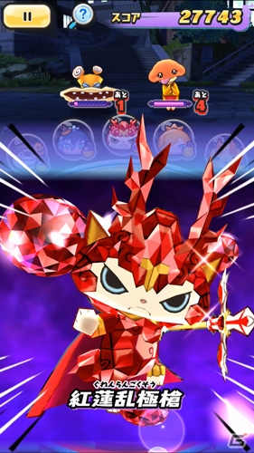 「妖怪ウォッチ ぷにぷに」で「キャンディ争奪戦～参上！ルビーしゅらコマ～」が開催！ホラーオロチや魔女っ娘ふぶき姫をゲットしようの画像3