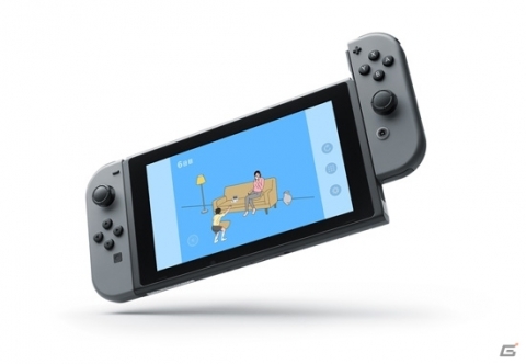 Switch/3DS版「ママにゲーム隠された」のセールが開催！ママとの攻防を楽しめる脱出ゲームの画像4
