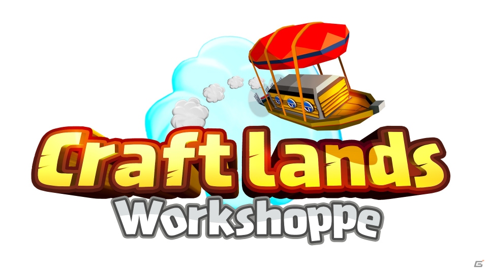 PC「Craftlands Workshoppe」が2020年に発売！雲に囲まれた世界が舞台のファンタジー経営ゲームの画像15
