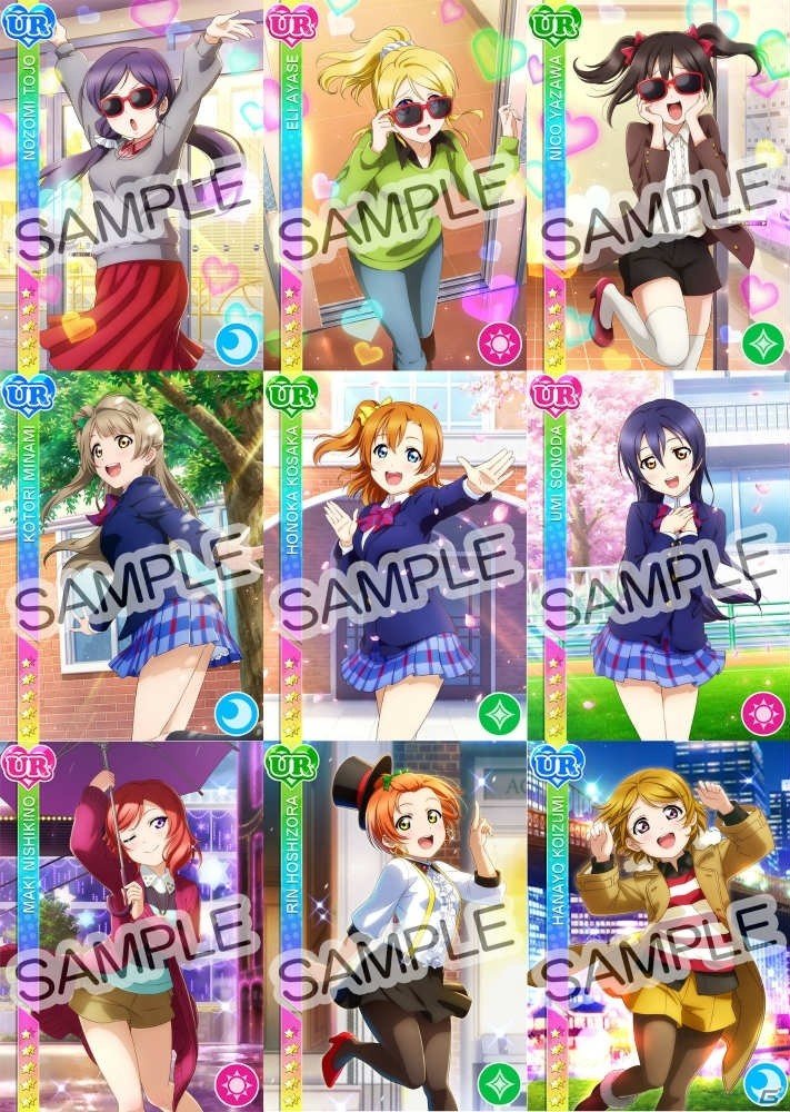 「ラブライブ！スクールアイドルフェスティバル」国内ユーザー数2500万人突破記念キャンペーン第二弾が開催！の画像4