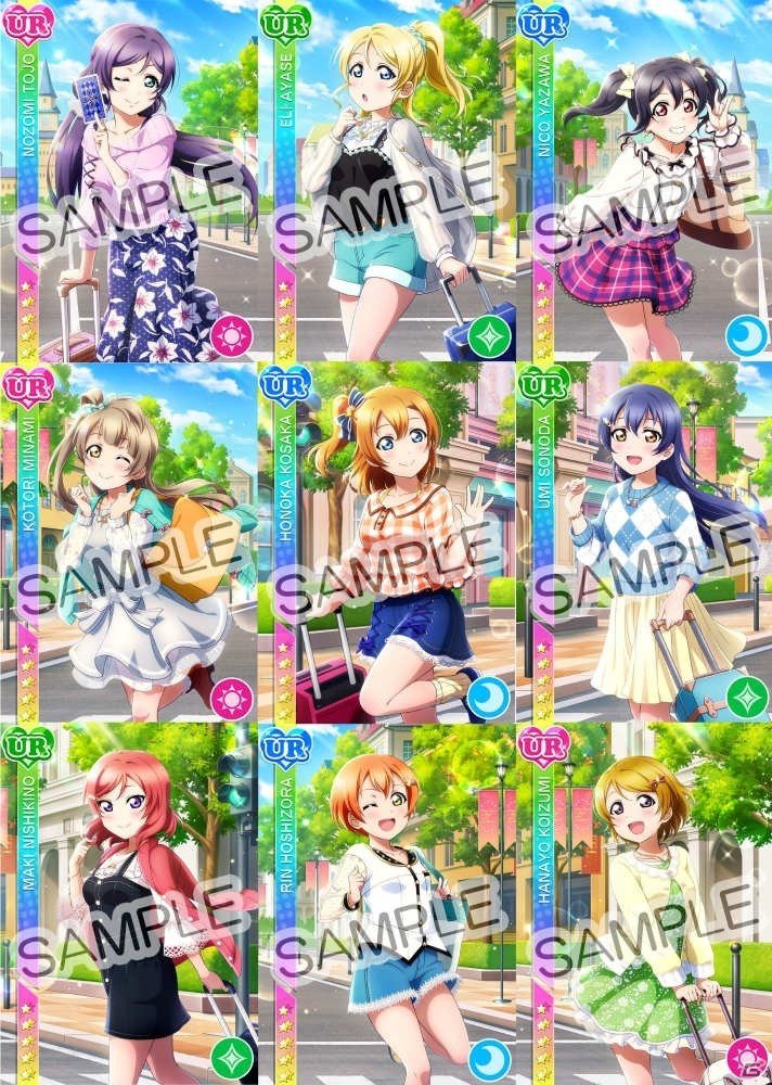 「ラブライブ！スクールアイドルフェスティバル」国内ユーザー数2500万人突破記念キャンペーン第二弾が開催！の画像6