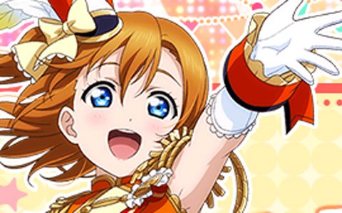 「ラブライブ！スクールアイドルフェスティバル」国内ユーザー数2500万人突破記念キャンペーン第二弾が開催！