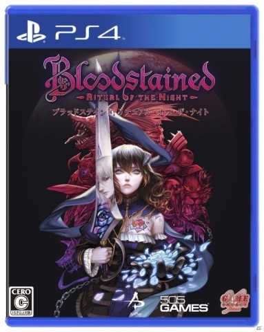「Bloodstained: Ritual of the Night」五十嵐孝司氏の店頭サイン会イベントが10月26日に秋葉原で開催！の画像3