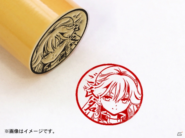 「空」・「零碧」・「閃」3つの軌跡から45キャラクターが登場！「閃の軌跡IV／軌跡シリーズ」痛印第2弾が発売の画像18