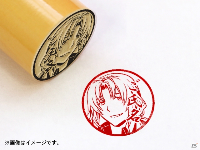 「空」・「零碧」・「閃」3つの軌跡から45キャラクターが登場！「閃の軌跡IV／軌跡シリーズ」痛印第2弾が発売の画像46