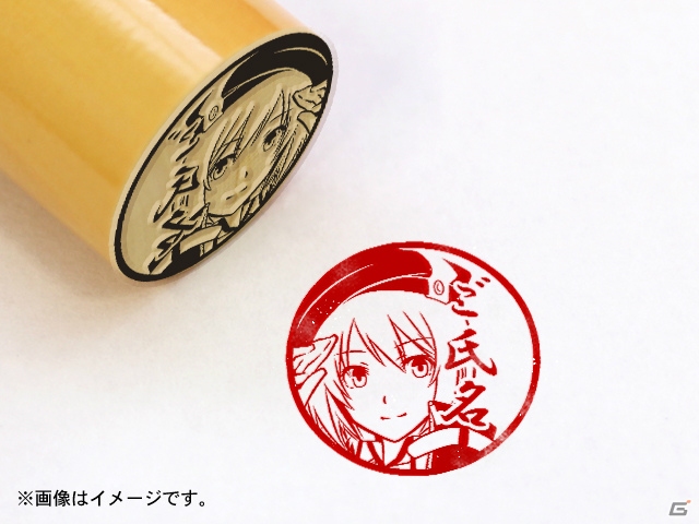 「空」・「零碧」・「閃」3つの軌跡から45キャラクターが登場！「閃の軌跡IV／軌跡シリーズ」痛印第2弾が発売の画像48