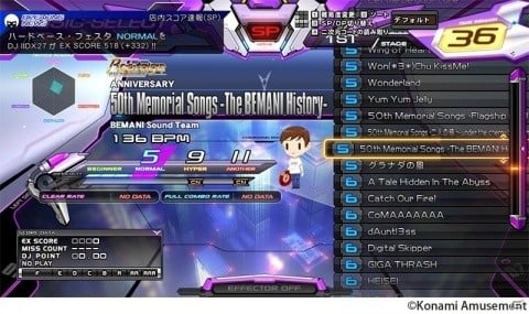 「beatmania IIDX 27 HEROIC VERSE」が稼働開始！譜面傾向を確認できるノーツレーダー機能などが搭載の画像2