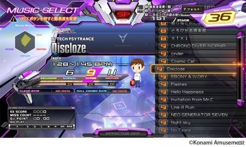「beatmania IIDX 27 HEROIC VERSE」が稼働開始！譜面傾向を確認できるノーツレーダー機能などが搭載の画像4