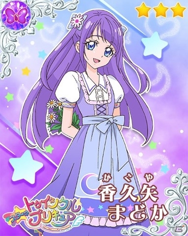 「プリキュア つながるぱずるん」チームで挑戦できるステージが登場！「みんなを探せ！！トゥインクル☆ワールドツアー」が開催の画像2