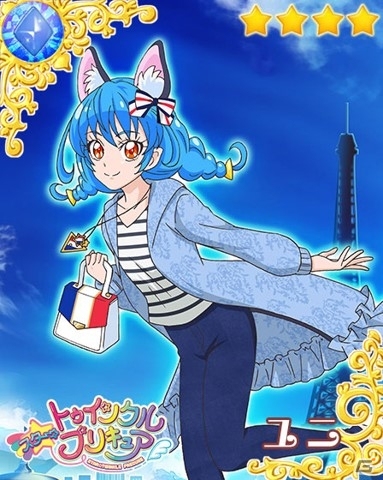「プリキュア つながるぱずるん」チームで挑戦できるステージが登場！「みんなを探せ！！トゥインクル☆ワールドツアー」が開催の画像3