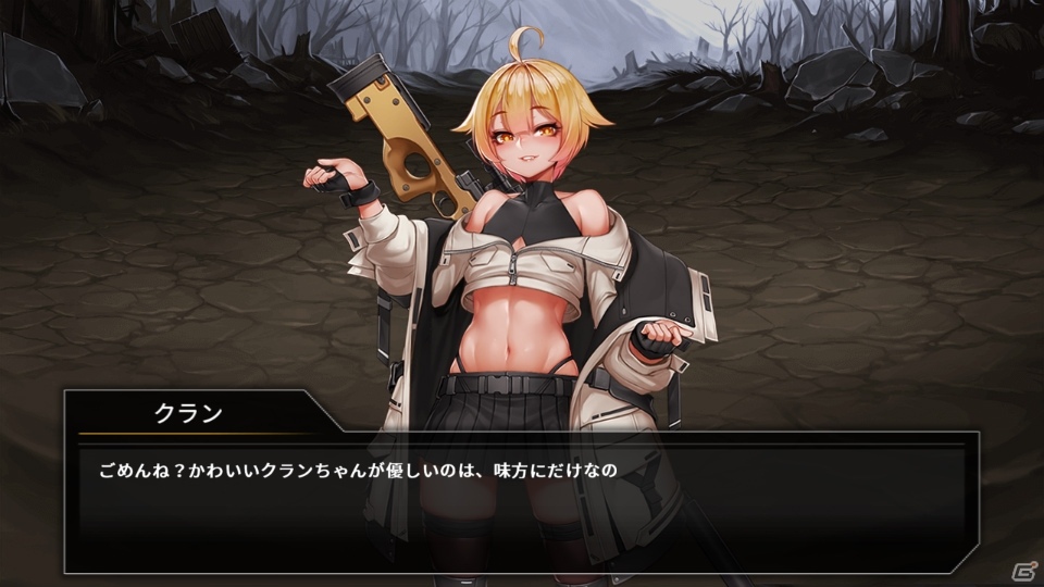 「ロストトリガー」新キャラクター「クラン・ジュエル（CV：久保ユリカ）」が10月18日に追加！の画像3