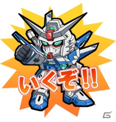 「ガンダムブレイカーモバイル」250万ユーザー突破を記念した7日連続毎日10連ガシャ無料キャンペーンが開催！の画像2