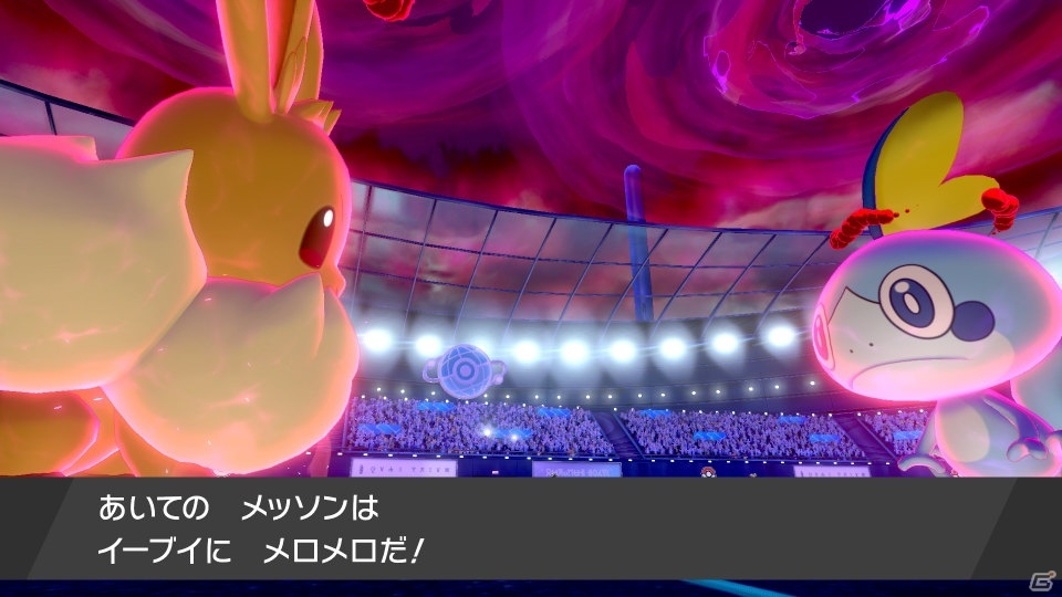 「ポケットモンスター ソード・シールド」キョダイマックスしたピカチュウやイーブイなどを紹介！の画像24