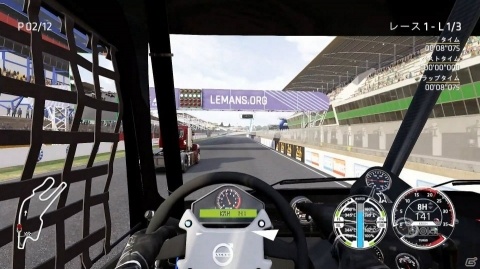 「FIA ヨーロピアン・トラックレーシング・チャンピオンシップ」現役トラックドライバーがル・マンの高速S字に挑む実況動画が公開!の画像1