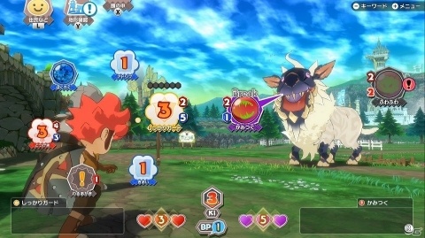 ゲームフリークが贈る完全新作RPG「リトルタウンヒーロー」がSwitchで配信開始！の画像8
