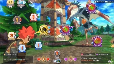 ゲームフリークが贈る完全新作RPG「リトルタウンヒーロー」がSwitchで配信開始！の画像9