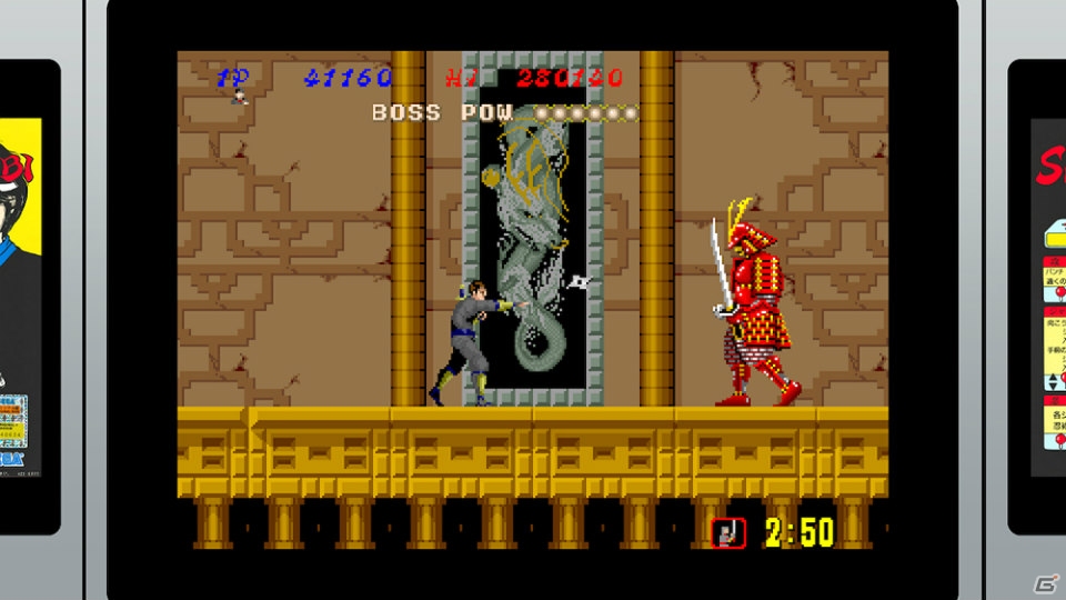 Switch「SEGA AGES SHINOBI 忍」が近日配信決定！海外版やステージセレクト機能などが新たに追加の画像5