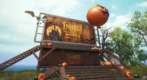 「PUBG MOBILE」0.15.0バージョンアップデートが実施！新車両・新銃器の追加やハロウィンイベントが開催の画像9