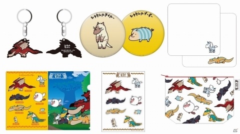「モンスターハンター×シャクレルプラネット」コラボグッズが11月2日よりヴィレッジヴァンガードで販売！の画像4