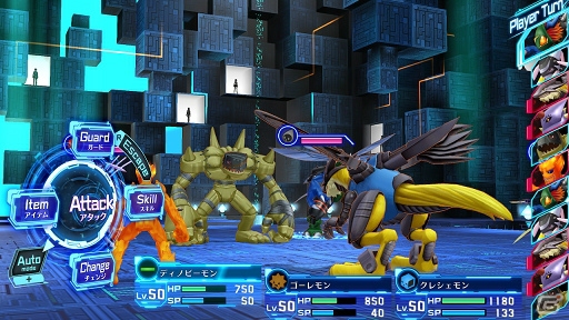 Switch「デジモンストーリー サイバースルゥース ハッカーズメモリー」が本日発売！システム紹介PV「バトル篇」も公開の画像9