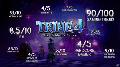 「トライン4：ザ・ナイトメア プリンス」解説トレーラーが公開！パッケージ限定特典DLC「トビーの夢」も配信開始の画像8