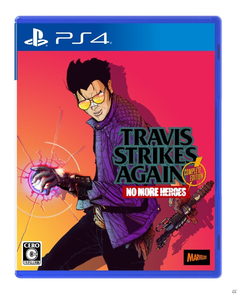 PS4「Travis Strikes Again: No More Heroes Complete Edition」が本日発売！10％オフキャンペーンも実施の画像1