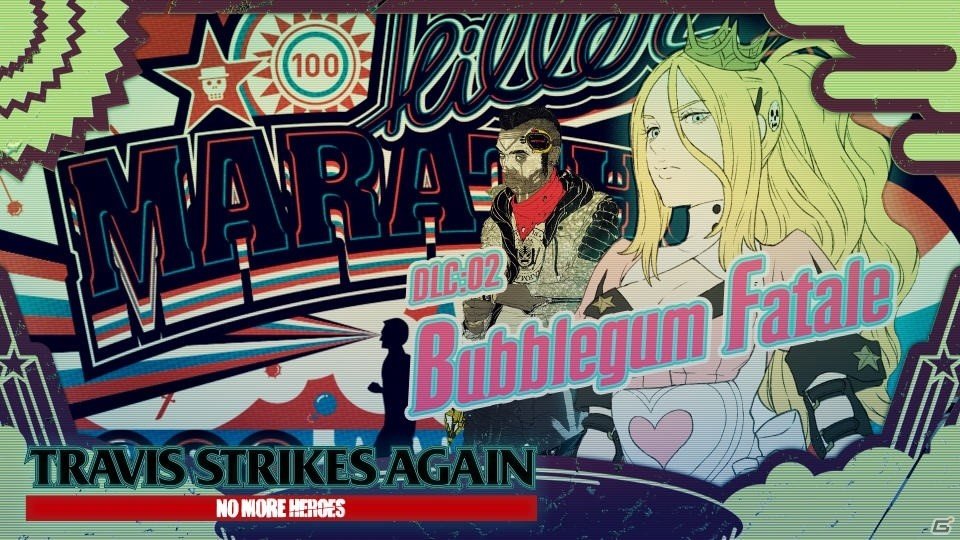 PS4「Travis Strikes Again: No More Heroes Complete Edition」が本日発売！10％オフキャンペーンも実施の画像5