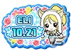 「ラブライブ！スクールアイドルフェスティバル」μ's 絢瀬絵里誕生日記念キャンペーン開催！の画像8
