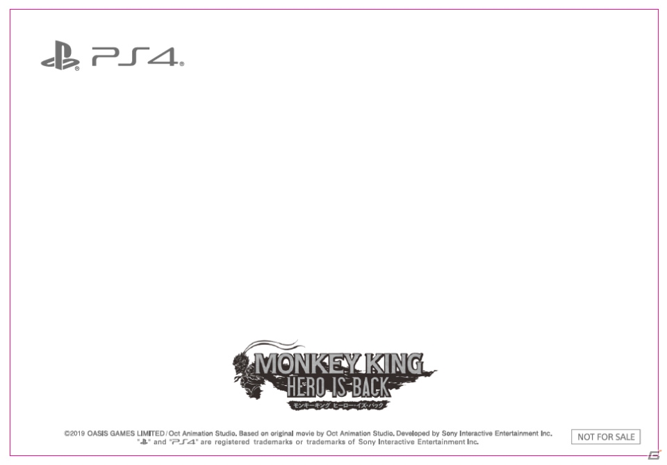 「MONKEY KING ヒーロー・イズ・バック」が本日発売！ストーリーの見所を収めたトレーラーと追加DLC情報も公開の画像9
