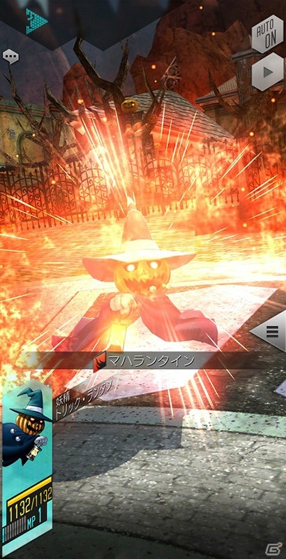 「D×2 真・女神転生リベレーション」ハロウィンイベント「限定ニャンチョコ捜索隊」が開催！の画像6