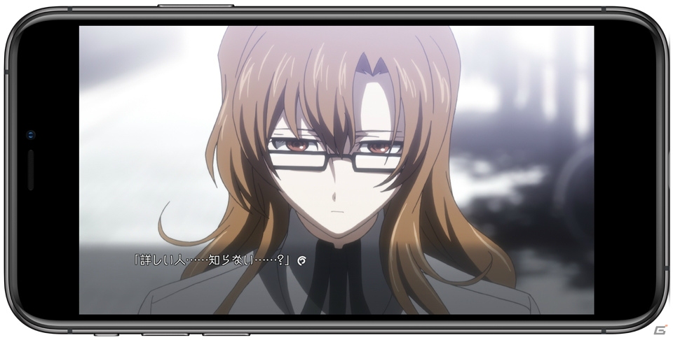 「STEINS;GATE ELITE」iOS版が配信開始！11月17日まで配信記念セールも実施の画像12
