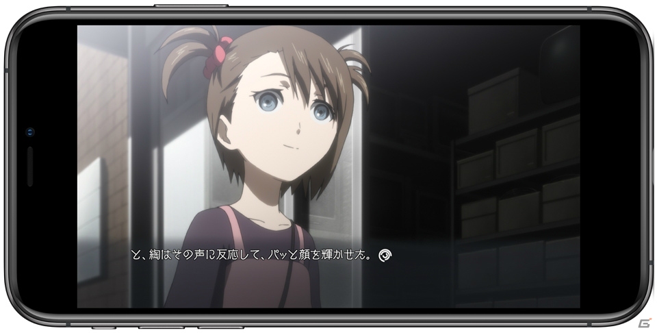 「STEINS;GATE ELITE」iOS版が配信開始！11月17日まで配信記念セールも実施の画像14