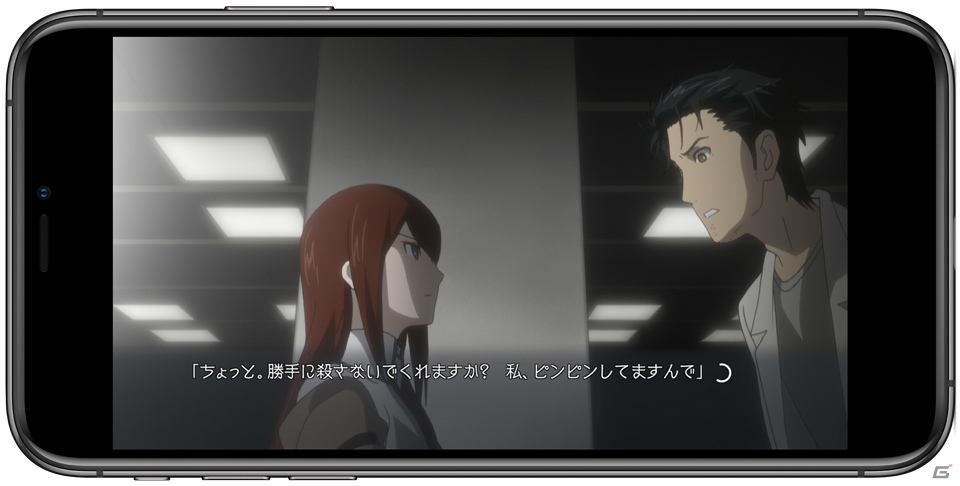 「STEINS;GATE ELITE」iOS版が配信開始！11月17日まで配信記念セールも実施の画像16