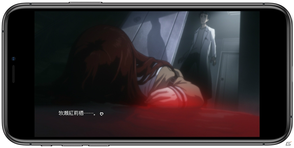 「STEINS;GATE ELITE」iOS版が配信開始！11月17日まで配信記念セールも実施の画像3
