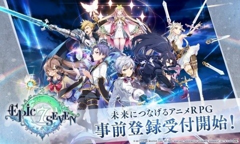 「Epic Seven」Google Playストアで事前登録が開始！Amazonギフト券が当たるキャンペーンも実施中の画像3