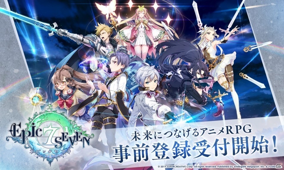 「Epic Seven」Google Playストアで事前登録が開始！Amazonギフト券が当たるキャンペーンも実施中の画像3