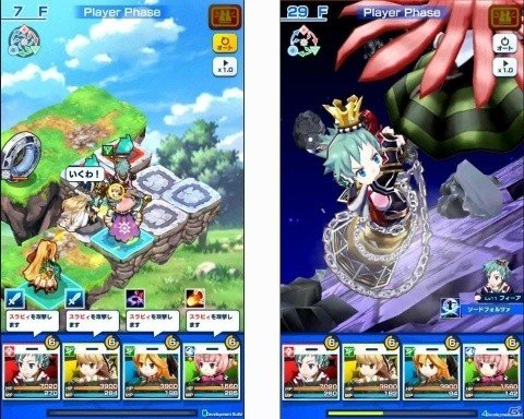 異世界シミュレーションRPG「社長、バトルの時間です！」の正式サービスが開始！出演声優からのお祝いコメントも到着の画像3