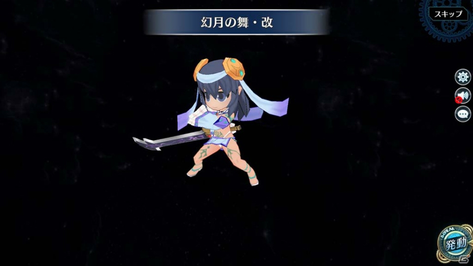 「英雄伝説 暁の軌跡モバイル」碧の軌跡から月の姫衣装のリーシャ・マオがプレイアブル参戦！の画像2