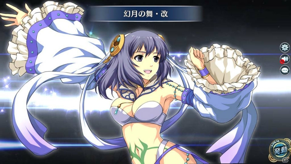 「英雄伝説 暁の軌跡モバイル」碧の軌跡から月の姫衣装のリーシャ・マオがプレイアブル参戦！の画像3